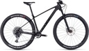 Cube Elite C:62 One carbon'n'black