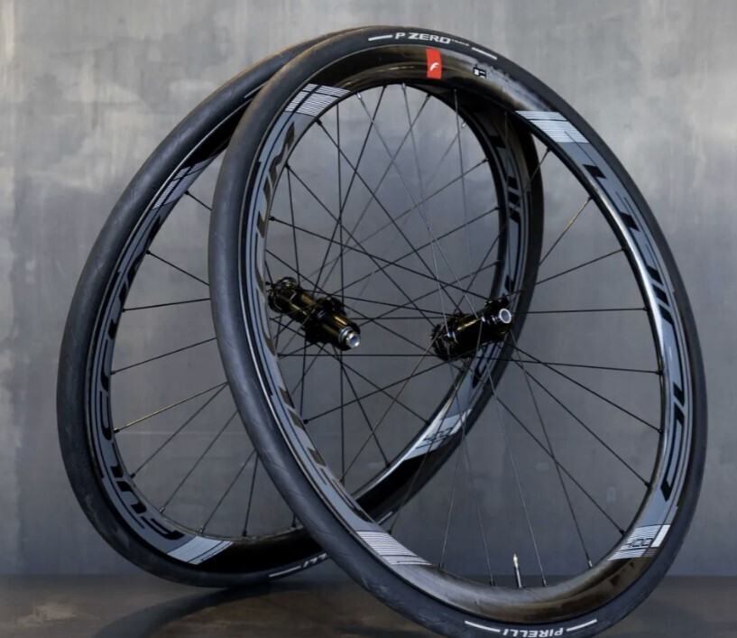 Fulcrum Wind 40 DB Grey Edition