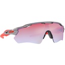 Oakley Radar Ev Path Sapce Dust - Prizm snow Sapphire