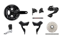 Groupe Shimano 105 Di2 Disc 2x 12v R7170