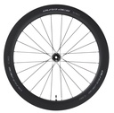 Shimano Dura-Ace C60 Carbone
