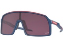 Oakley Sutro LIMITED EDITION Tour De France