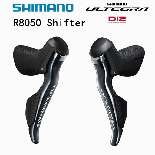 [99010] Paire de manette Ultegra DI2 Patins R8050