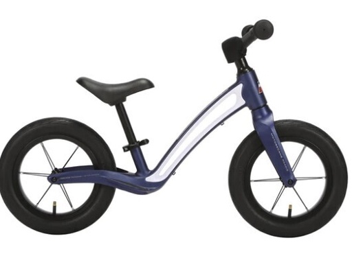 Motobécane Roadie Draisienne