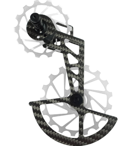 [99998314] Chape Carbone Ceramic NovaRide Shimano R8100/R9200